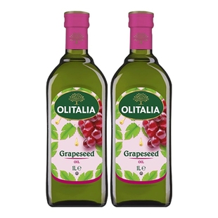 奥尼葡萄籽油1L*2瓶少油烟食用油炒菜凉拌植物油意大利原装进口