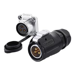 凌科LP20防水航空插头插座两芯2/3/4/5/7/9/12cnlinko接头连接器