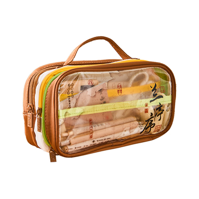 三年二班诗韵多功能大容量笔袋