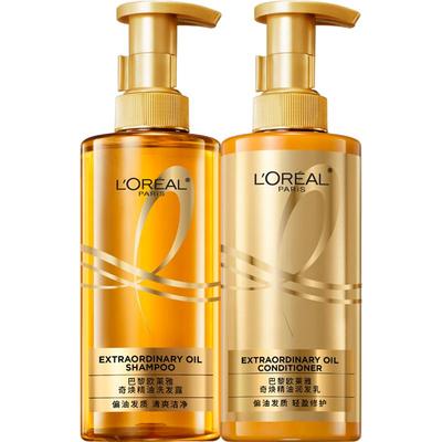 欧莱雅大金瓶修护顺滑蓬洗护套装