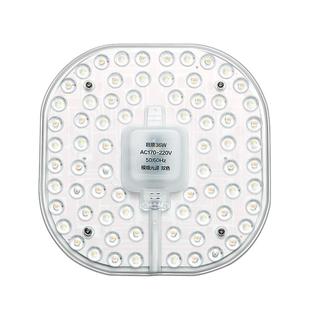 led吸顶灯灯芯圆形led灯条灯盘改造灯板节能灯泡灯珠贴片节能光源