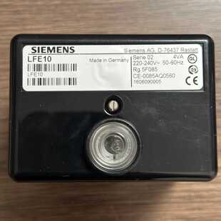 【询价】 LFE10，火焰探测继电器，原厂未使用库存件适用