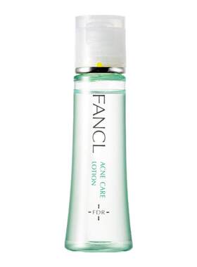 日本直邮fancl芳珂祛痘化妆水医药部外品30ml面部调理滋润正品