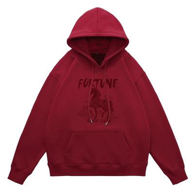 马年本命年酒红加绒连帽卫衣男