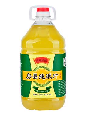 正宗房县洑汁黄酒农家自酿糯米酒