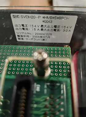 GLM20系列温控电源，型号SVH-20-P H-JVBHS—议价