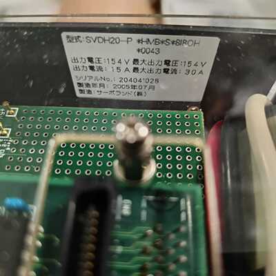 GLM20系列温控电源，型号SVH-20-P H-JVBHS—议价
