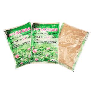 荷塘泥碗莲睡莲专用塘泥铜钱草荷花淤泥河泥水生植物通用营养泥土