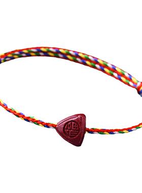 端午节五彩绳手绳手链宝宝