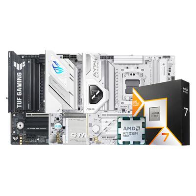 AMD R7 9800X3D 9850 9950X3D华硕B850M重炮手X870E大主板CPU套装