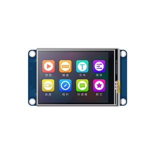 淘晶驰 USART HMI 智能串口屏 T1系列 2.4寸液晶显示屏 2.4触摸屏