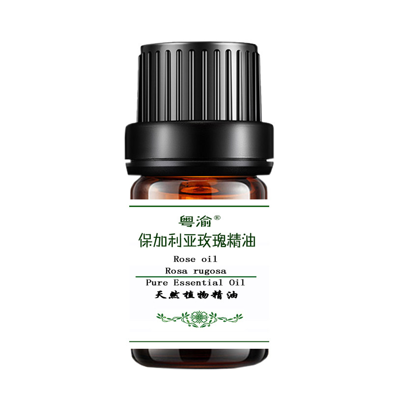 玫瑰精油提亮肤色提拉紧致保湿