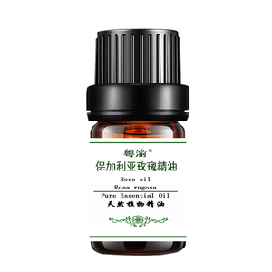 玫瑰精油提亮肤色提拉紧致保湿