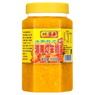 包邮!海南特产琼酱王黄灯笼辣椒酱超特辣蒜蓉香辣剁椒酱700g×1罐
