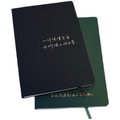 文创烫金笔记学生便携手账本