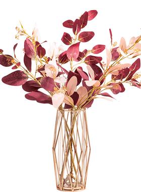 花爵士极简彩色仿真插花仿真植物