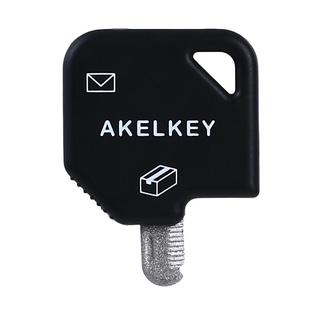 日本SUN-STAR迷你开信刀二合一开箱器太阳星拆信刀拆箱神器裁纸刀安全不伤手可折叠方便携带赠挂绳及钥匙环