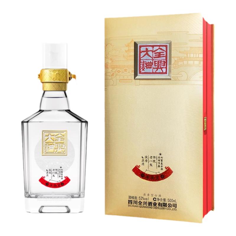 全兴大曲水晶装52度500ml*6白酒