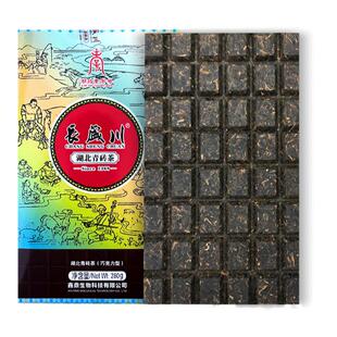 正宗熬煮内蒙古奶茶专用茶砖正品长盛川湖北青砖茶巧克力型黑茶叶
