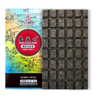 煮蒙古奶茶专用茶砖一掰一块耐泡