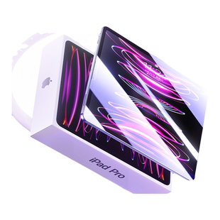 适用ipad10钢化膜ipadpro2022款苹果9平板2021ipadair5保护ipadmini6AR膜全屏第九代pro五8八十六抗指纹护眼
