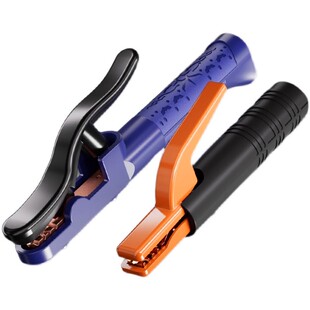 工业级焊把钳新型电焊枪防烫电焊夹钳氩弧焊枪配件铜电焊机电焊钳