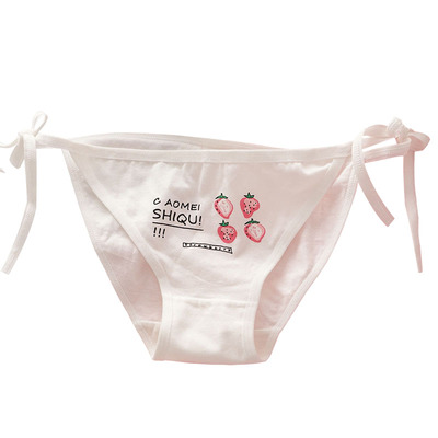 4条草莓系带内裤性感绑全棉少女