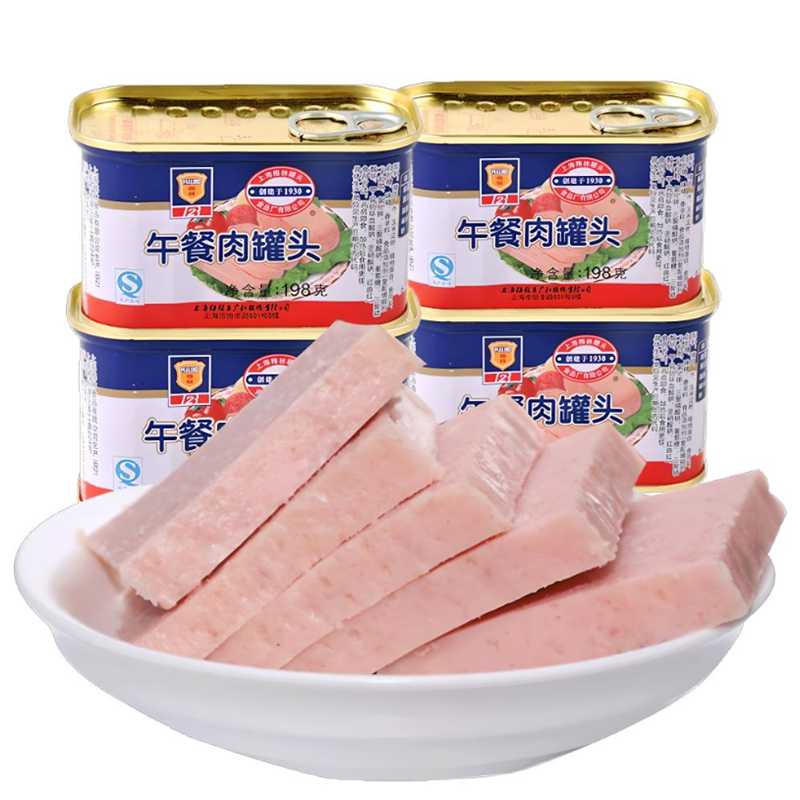 上海梅林午餐肉340gx24罐 食品火锅面包三明治麻辣烫香锅炒饭火腿