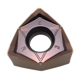 莫兹利快进给双面六角数控铣刀片WNMU080608桃型六边形直角刀粒头