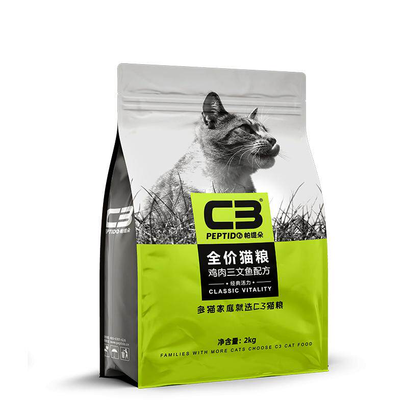 【C3官方旗舰店】三文鱼鸡肉猫粮