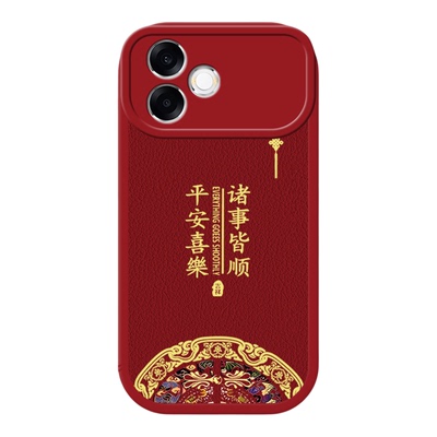 适用A6spro专用全包防摔手机壳