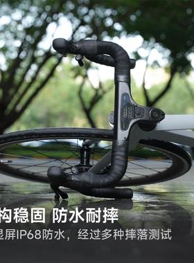 （Batch）R1 公路自行车一体式速显屏内置车灯油压碟刹铝合金变速