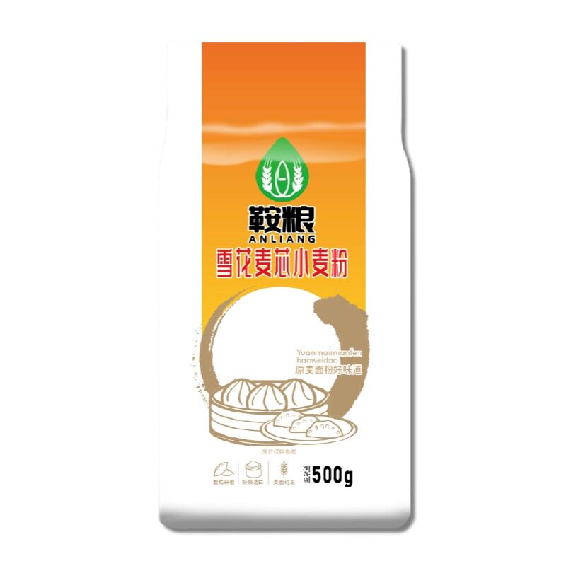 鞍粮面粉雪花麦芯小麦粉1斤装粉质细腻麦香浓郁家庭烘焙通用正品