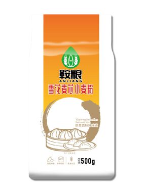 鞍粮面粉雪花麦芯小麦粉1斤装粉质细腻麦香浓郁家庭烘焙通用正品