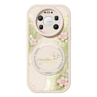 适用华为mate80手机壳新款mate70pro+保护套全包m60带支架promax优享版50防摔40e春日漫花air支点30软20外壳