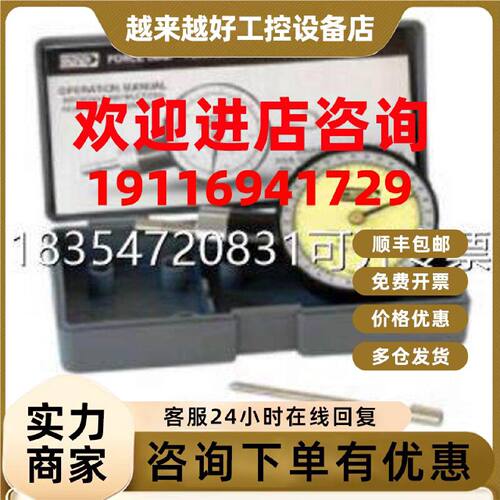 议价原装WAGNER瓦格纳FDK32 FDK40 FDK60 FDK80 FDK160手持式推拉