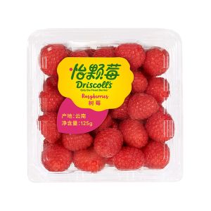 怡颗莓云南树莓新鲜水果