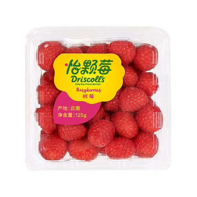 怡颗莓云南树莓新鲜水果