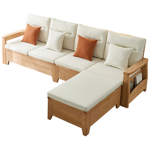 一林半舍冬夏两用白蜡木沙发现代简约小户型客厅三人位全实木沙发