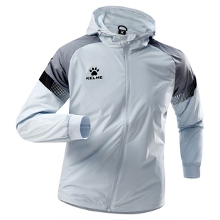 KELME卡尔美外套男士秋冬多功能训练服跑步运动连帽夹克防风