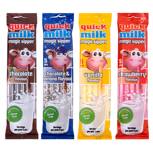 quickmilk快妙巧克力吸管糖牛奶伴侣魔力吸管水果变味儿童零食