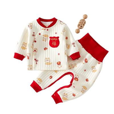 温巢婴儿衣服秋冬季夹棉分体套装
