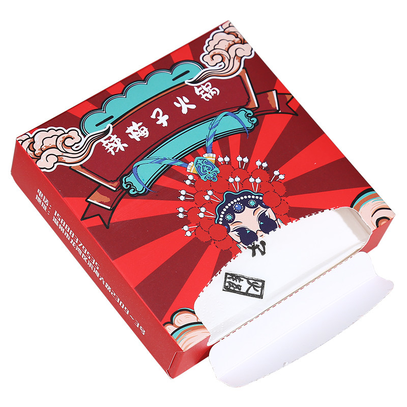 盒装纸巾定制餐巾纸免费设计