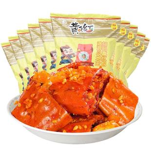 黄飞红香脆椒158g*20袋整箱装香辣酥香辣脆麻辣花生零食下酒菜