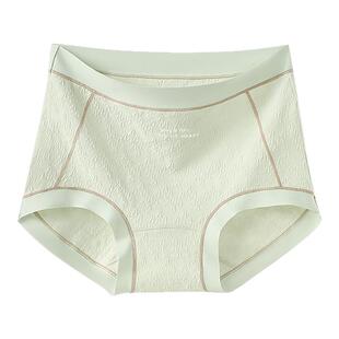 俞兆林A类女士内裤纯棉2026新款全棉10A抑菌加长档无痕女士三角裤