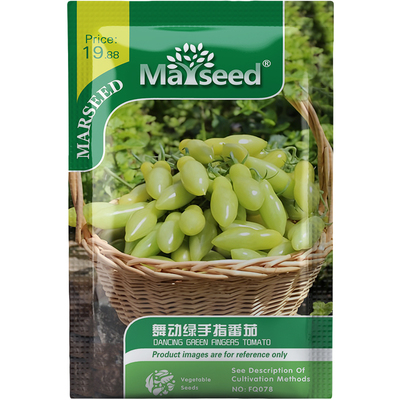 获奖传家宝品种舞动绿手指番茄种子种苗浓甜高产新手盆栽蔬菜B198