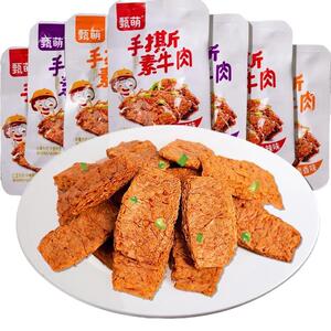 手撕素牛排豆干素牛肉网红零食追剧休闲麻辣小吃豆腐批发重庆四川