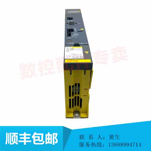 议价A06B-6081-H103 fanuc发那科原装正品驱动器  顺丰包邮 议价