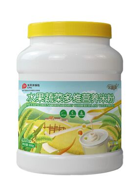中老年人吃的蔬菜米糊营养餐无糖