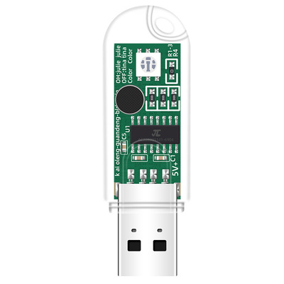 说话可以开关无需联网智能语音灯